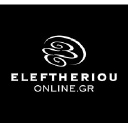 eleftheriouonline.gr