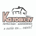 Ριχτάρι τετραθέσιου (180Χ330) ECHO ΓΚΡΙ, RYTHMOS HOME